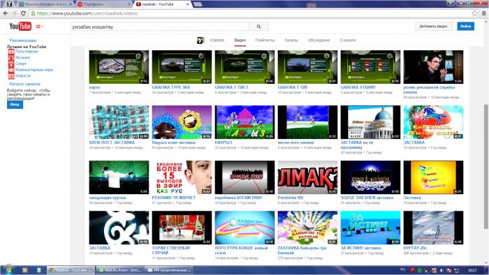 Видео монтаж, видео дизайн, фотография 1