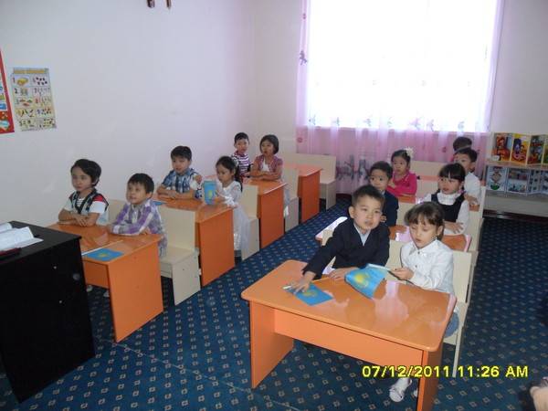 Детский сад. Астана . Левый берег., фотография 6