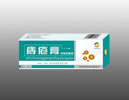 Супер уникальный универсальный крем!!!, фотография 1