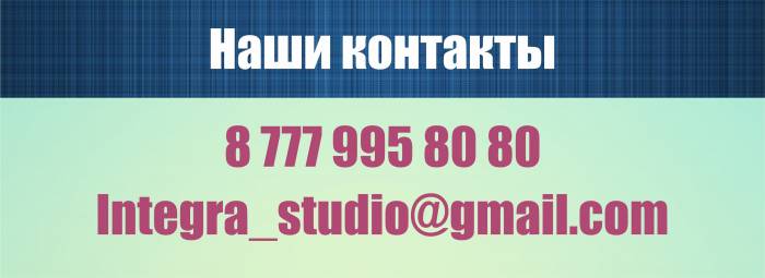 профессиональное создание сайтов, фотография 6