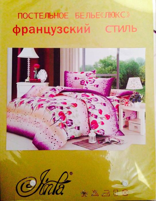 Постельное белье, Тлендиева 44 др 1, фотография 8