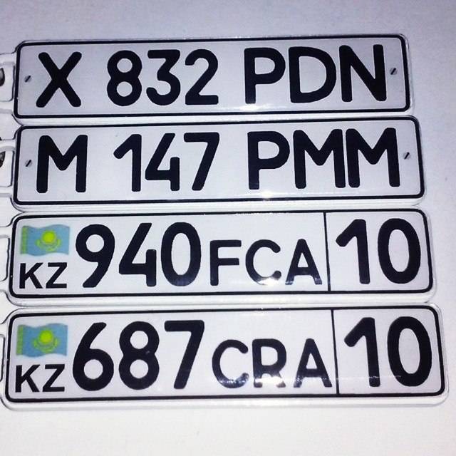 Брелок в виде ГОС НОМЕРА АВТО, фотография 3