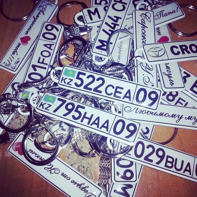 Брелок в виде ГОС НОМЕРА АВТО, фотография 11