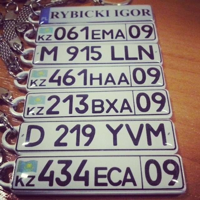 Брелок в виде ГОС НОМЕРА АВТО, фотография 4