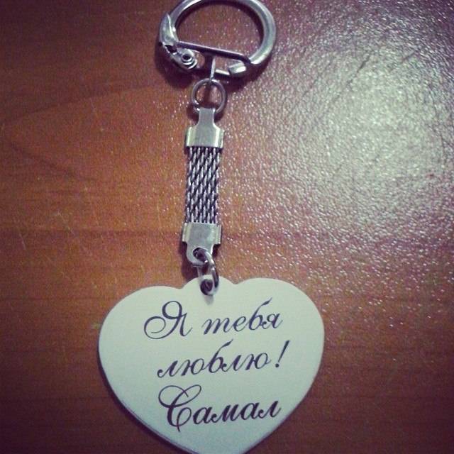 Брелок в виде ГОС НОМЕРА АВТО, фотография 8