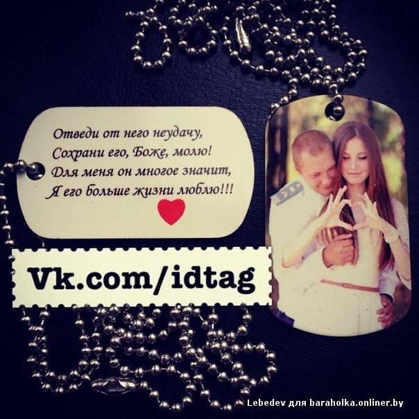 Брелок в виде гос номера!, фотография 1