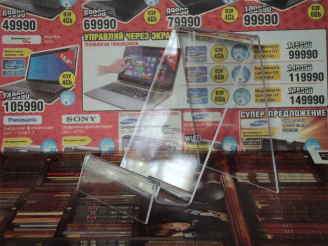 подставка из оргстекла, фотография 2