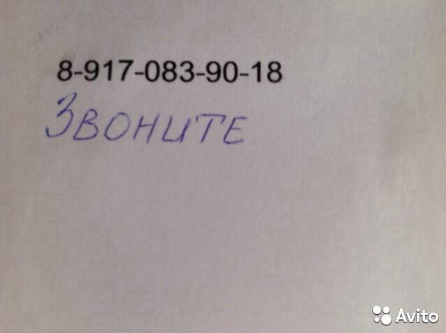 Автомойка или меняю 180 кв м , фотография 2