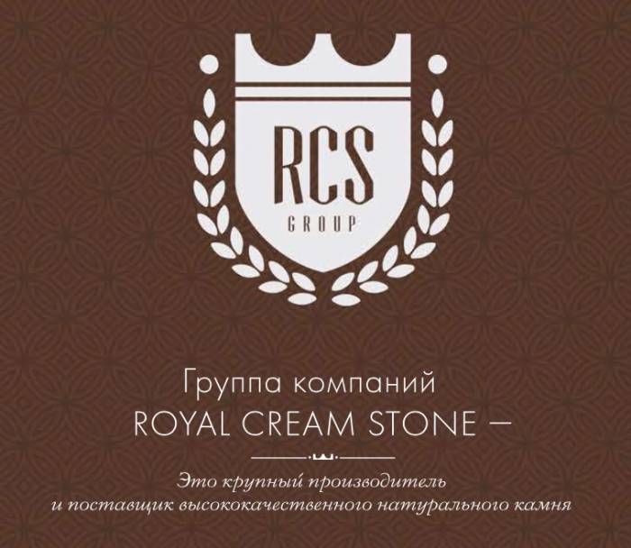 Мрамор, гранит, оникс, травертин, фотография 4