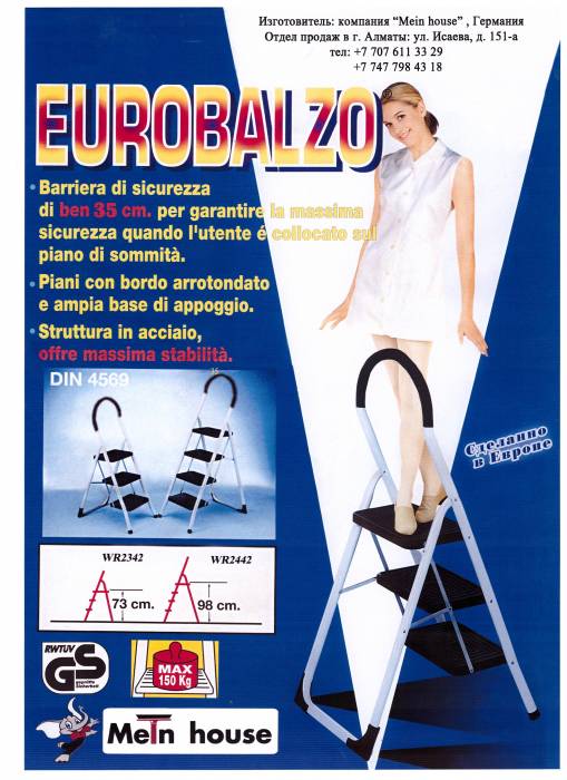 продам сушилки, фотография 2