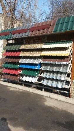 Профессиональный ремонт крыш, фотография 1