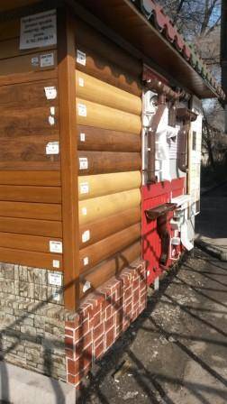 Профессиональный ремонт крыш, фотография 2