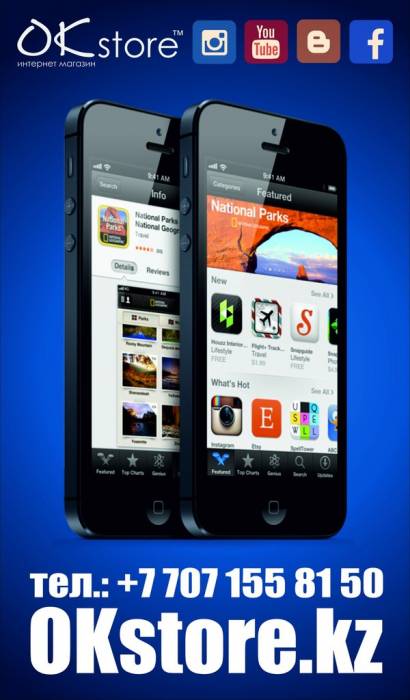   Продажа телефонов и техники всех производителей оптом и в розницу, фотография 3