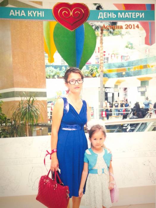 Вахтер охранник женщина  Астана, фотография 1