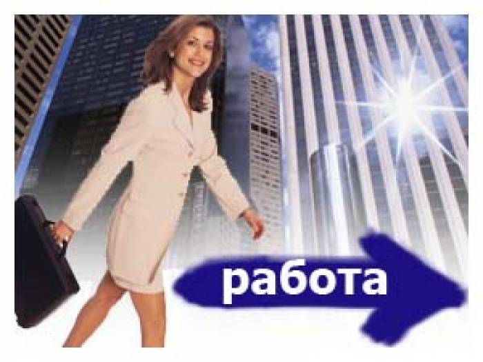 Требуется Офис-менеджер., фотография 1