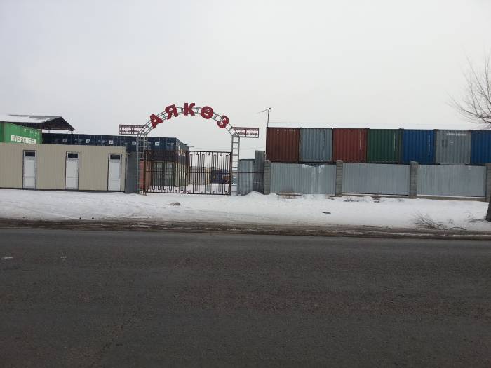 Продам участок 2 га или сдам в аренду, Илийский район, ПК 