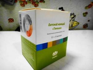 Биокальций для детей, фотография 1