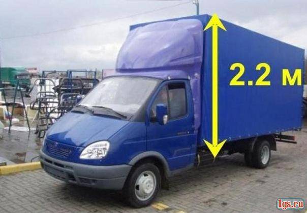 Грузоперевозки с нами надежно приедем  в назначенный срок   , фотография 3