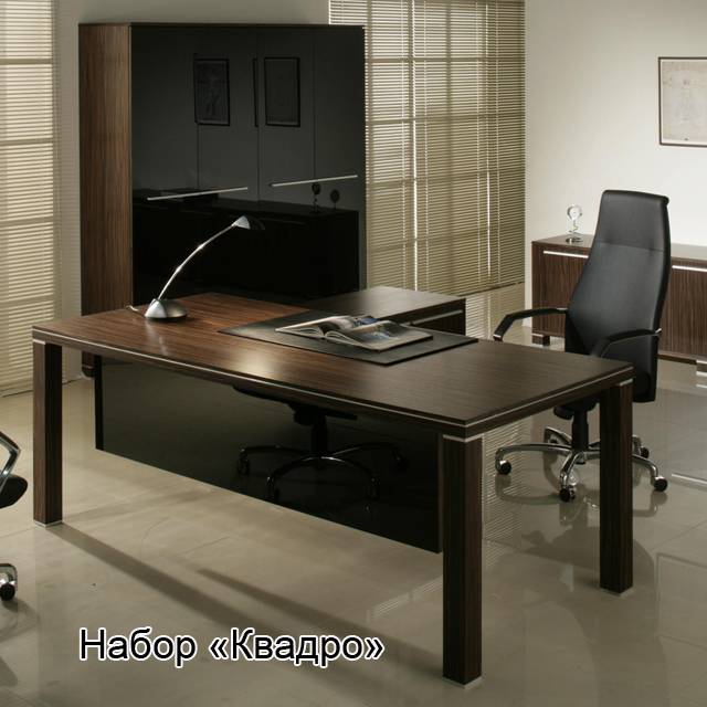 Офисная мебель Астана 