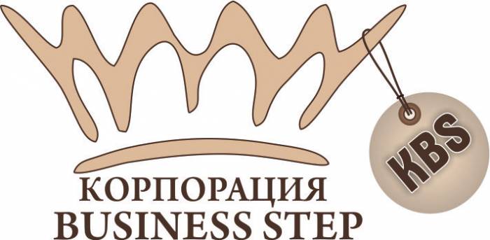 ведение бухгалтерского учета астана, фотография 1