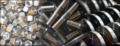 Гайки, фотография 1