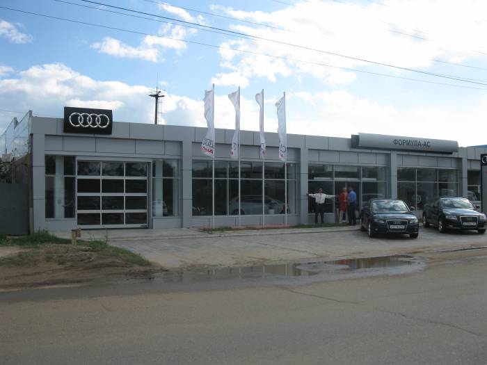 Автосалоны, фотография 3