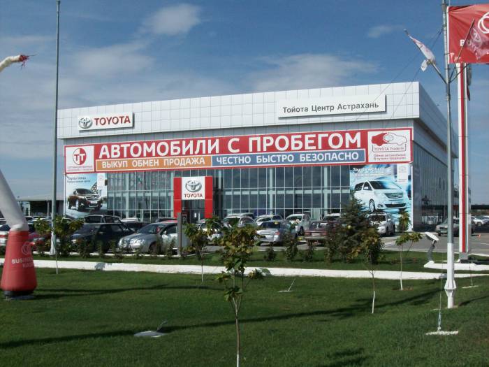 Автосалоны, фотография 5