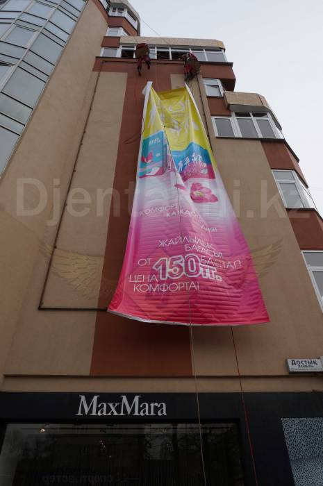 Монтаж демонтаж банеров Алматы, фотография 3