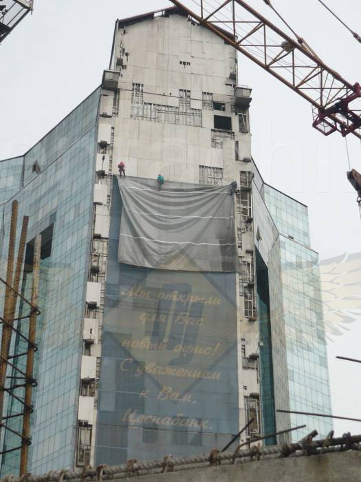 Монтаж демонтаж банеров Алматы, фотография 6