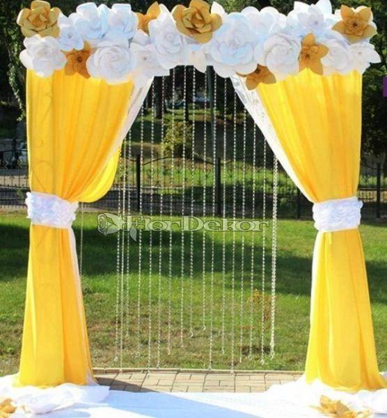 Агентство праздников 