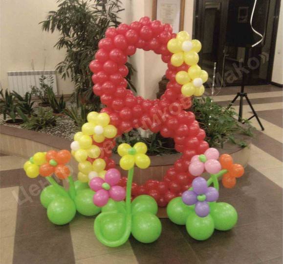 Агентство праздников 