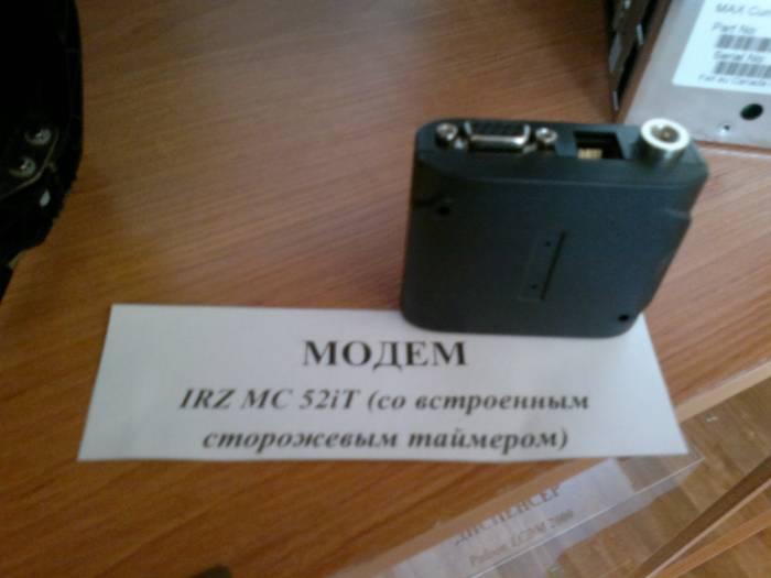 Комплектующие на лотерейные и платежные терминалы, фотография 5