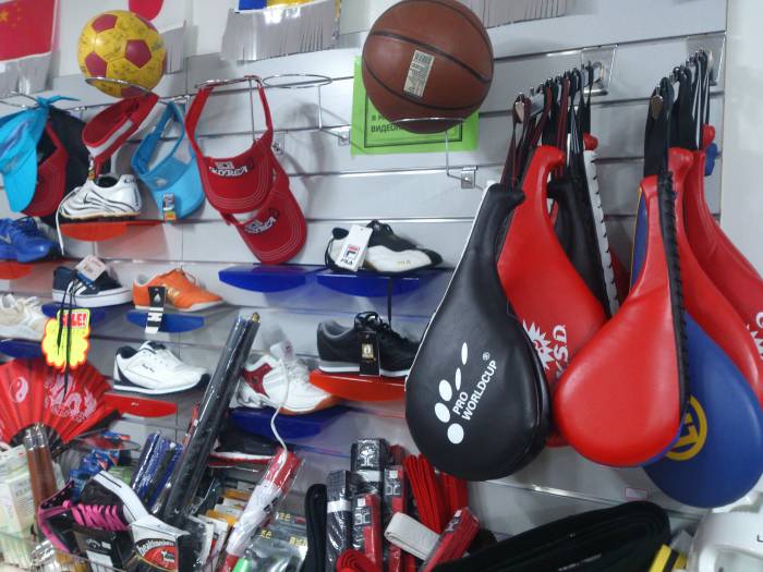 Экипировка и снаряжение для восточных единоборств, фотография 2