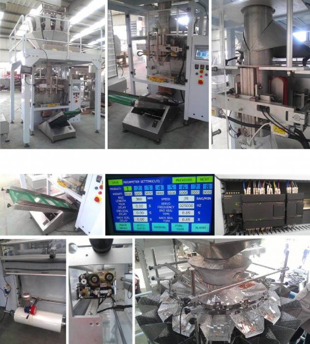 Производственное оборудование, фотография 1