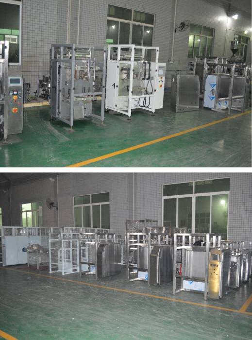 Производственное оборудование, фотография 2