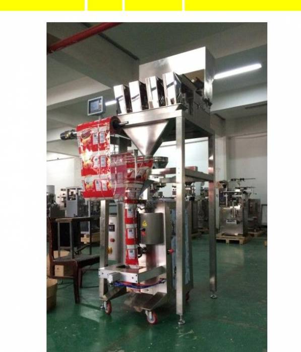 Производственное оборудование, фотография 5