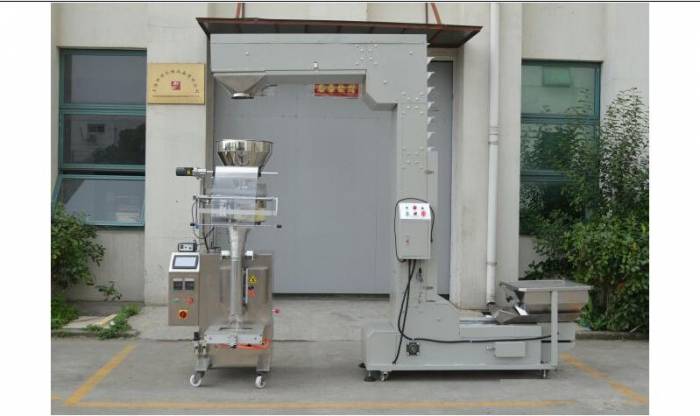 Производственное оборудование, фотография 7