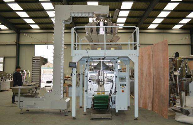 Производственное оборудование, фотография 8