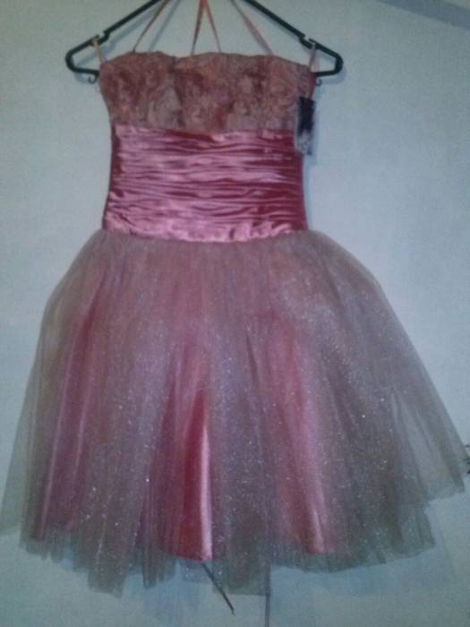 Вечернее платье на выпускной бал, фотография 1