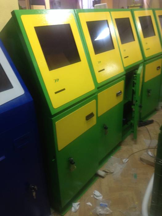 Бинго терминал, фотография 1