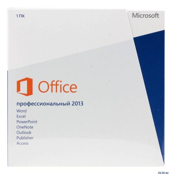 Microsoft Office 2013 Professional , фотография 1