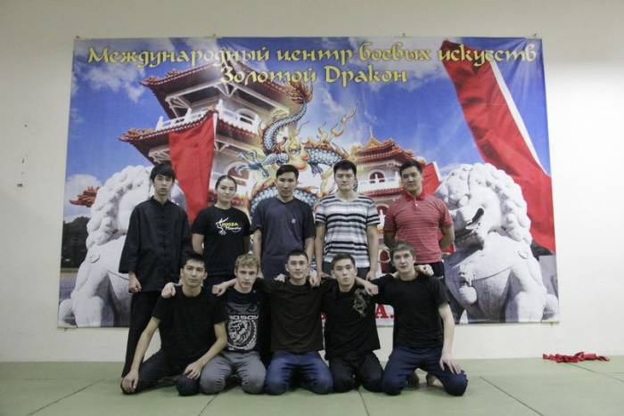 Федерация Ушу(Кунгфу)в Астане, фотография 4