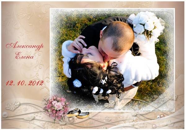 Фотограф, фотография 6