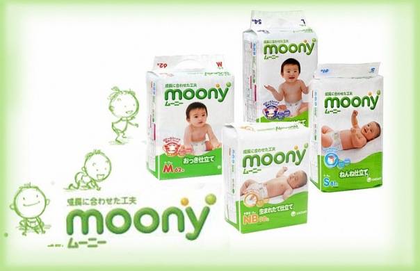 Подгузники «Moony» , фотография 1