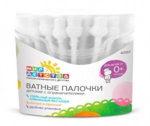 Ватные палочки от российского производителя, фотография 2