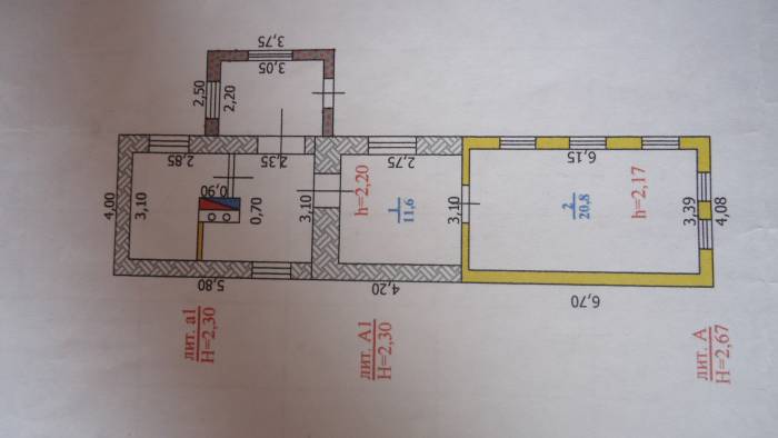 Продам дом, фотография 1
