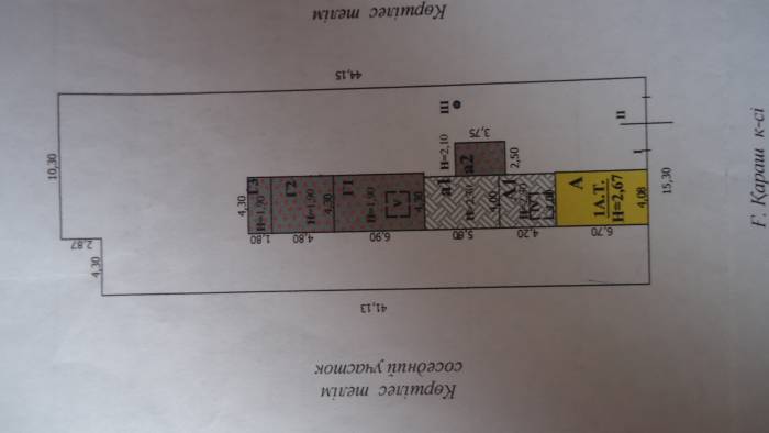 Продам дом, фотография 3