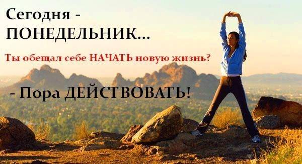 Требуется он-лайн менеджер, фотография 1