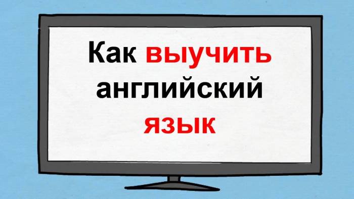 Английский язык, фотография 2