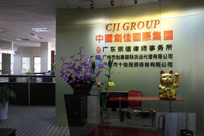 Бизнес заказать оптом товар из Китая, фотография 1